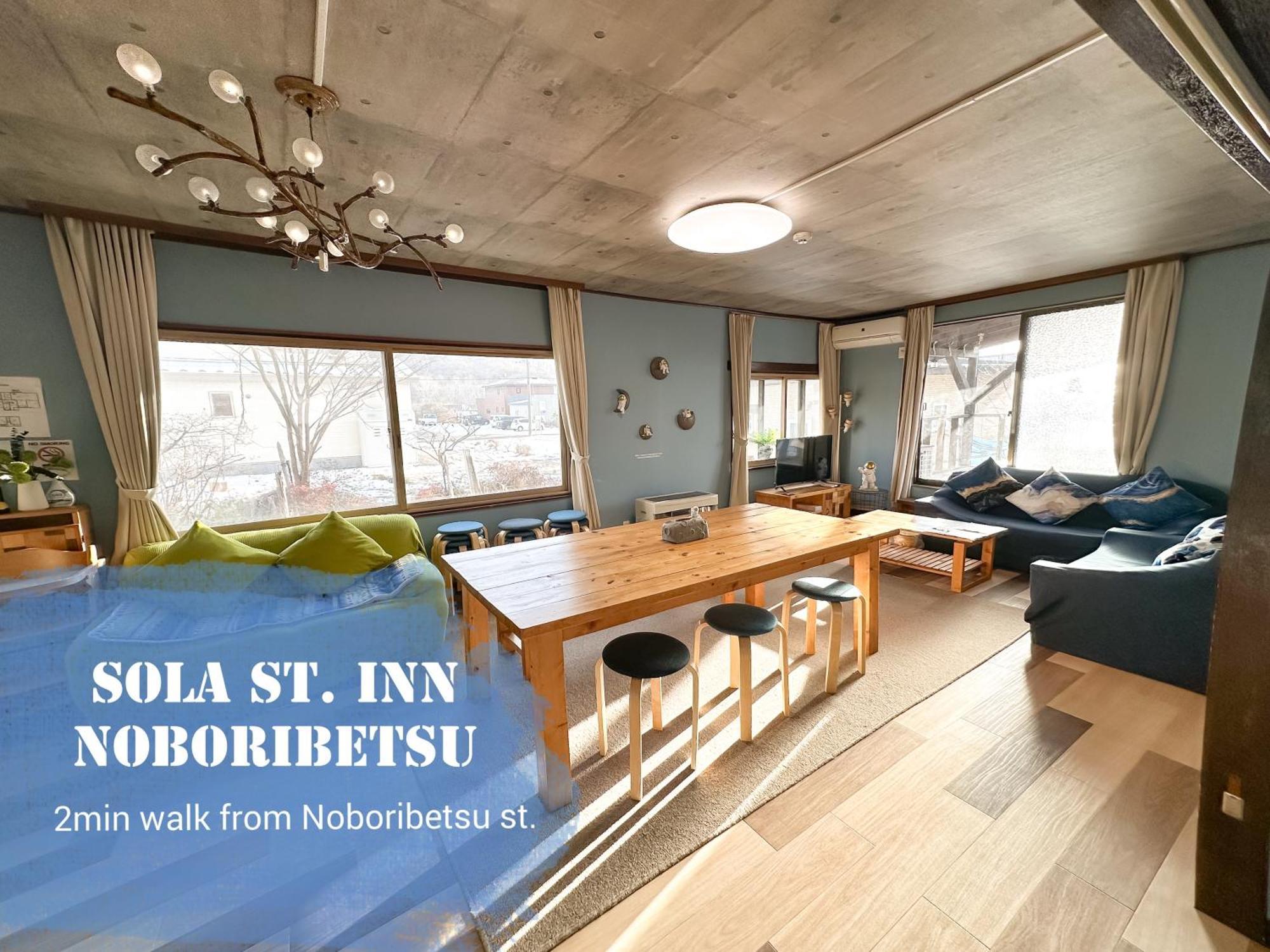 Sola St Inn Noboribetsu 2Min Walk From Noboribetsu Station Exterior foto