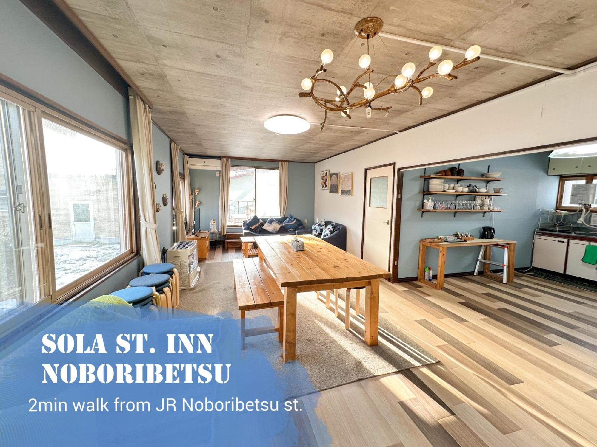 Sola St Inn Noboribetsu 2Min Walk From Noboribetsu Station Exterior foto